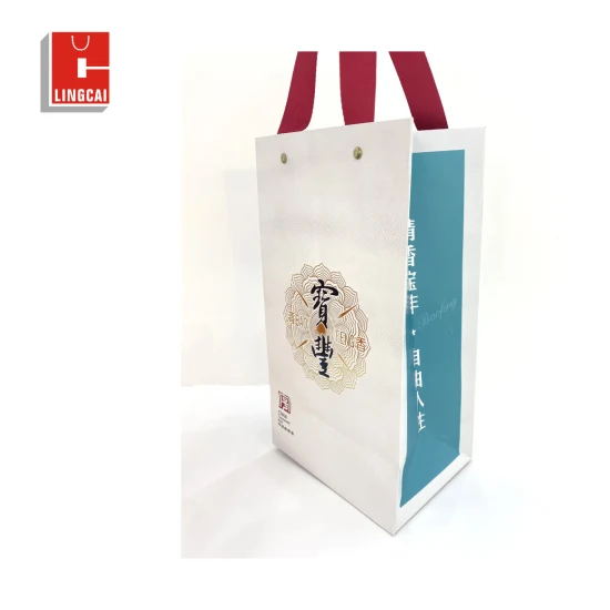 Bolsa de compras de papel revestido blanco para ropa/ropa/regalo